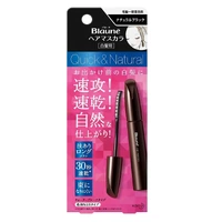 [6-PACK] Japan Blaune for White Hair with Root Hairbrush Hair Dye Dark Brown( 2 Colors Available ) Natural Black