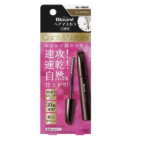[6-PACK] Japan Blaune for White Hair with Root Hairbrush Hair Dye Dark Brown( 2 Colors Available ) Dark Brown