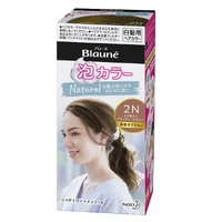 [6-PACK] Japan Blaune White Hair With Foam Hair Dye Natural Series 108ml ( 7 Colors Available ) Naturally Ash