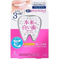 [6-PACK] Japan Tooth Whitening Patch 7pcs