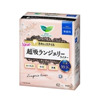 [6-PACK] Japan Laurier Super Absorbent Pads 62pcs Antibacterial Deodorant Dry( 3 Types Available ) Fragrance-free