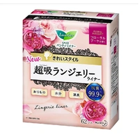 [6-PACK] Japan Laurier Super Absorbent Pads 62pcs Antibacterial Deodorant Dry( 3 Types Available ) Floral  Fragrance