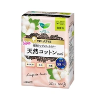 [6-PACK] Japan Laurier Super Absorbent Pads 62pcs Antibacterial Deodorant Dry( 3 Types Available ) Natural cotton