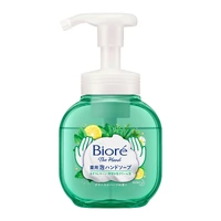 [6-PACK] Japan Biore Hand Sanitisers Medicated Ultra Fine Cream Foam Gentle Cleansing 250ml ( 2 Scents Available ) Herb
