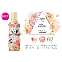 [6-PACK] Japan FLAIR Clothing Softener 520ml( 4 Scents Available ) Charming Floral Fruit