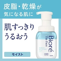 [6-PACK] Japan Biore Face Washes Cream Foam 200ml ( 3 Types Available ) Refreshing Moisturizing
