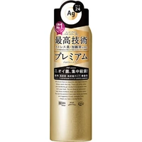 [6-PACK] Japan Premium Deodorant Spray 180G