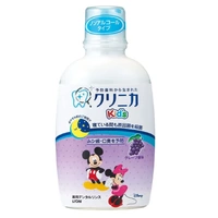 [6-PACK] Japan Klinica Kid's Dental Rinse 250ml (3 Scent Available) Grape