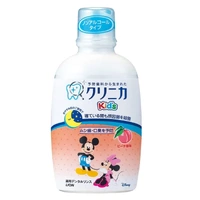 [6-PACK] Japan Klinica Kid's Dental Rinse 250ml (3 Scent Available) Peach