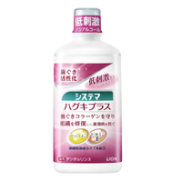 [6-PACK] LION Systema Hugki Plus Dental Rinse Non-alcoholic type (450ml)