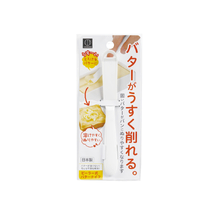 [10-PACK] KOKUBO Japan Butter planer
