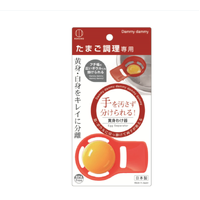 [10-PACK] KOKUBO Japan Egg Yolk Separating Spoon