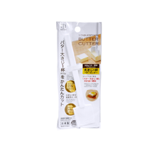 [10-PACK] KOKUBO Japan Butter cutter