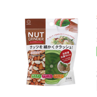 [10-PACK] KOKUBO Japan Nut Mash box