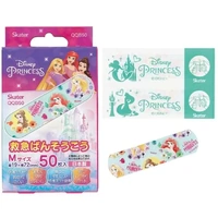 [6-PACK] Japan M-size Bandage 50 Pieces 19*72mm ( 2 Styles Available ) Princess