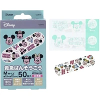 [6-PACK] Japan M-size Bandage 50 Pieces 19*72mm ( 2 Styles Available ) Mickey and Friends