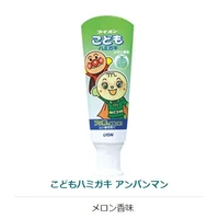 [6-PACK] Lion Japan Children's Toothpaste 40g  ( 2 Flavours Available ) Melon