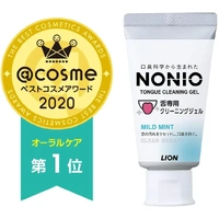 [6-PACK] Lion Japan Tongue Cleaning Gel Mint 45g