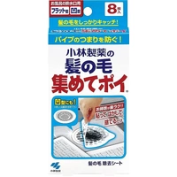 [6-PACK] KOBAYASHI Japan Sewer Hair Filter Stickers 8 Pieces
