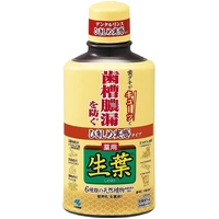 [6-PACK] KOBAYASHI Japan Mouthwash Fresh Leaves 300ml