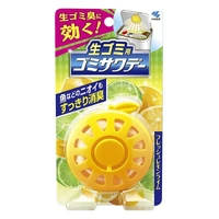 [6-PACK] Japan Garbage Deodorant 2.7ml Lemon Scent