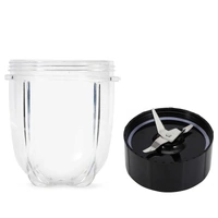 For Magic Bullet - Short Cup + Extractor Blade