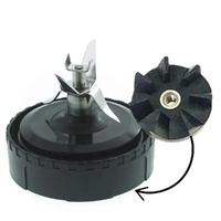 For Nutri Ninja 7 Fin Extractor Blade - Replacement Blender Juice Parts