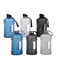 2.2L Large Water Drink Bottle Twist Lid - BPA Free Jug - Random Colour