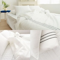 Flua Snow Comforter Set Queen Cool Quilt Bedspread WHITE