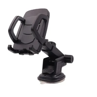 220 Car Universal Holder Strong & non Slip (Extendable) Grey/Black