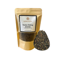 Smoky Oolong Tea 10 x 100g