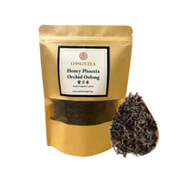 Phoenix Honey Orchid Oolong (Mi Lan Xiang) 14 x 70g