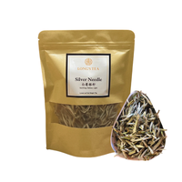 Silver Needle White Tea （Bai Hao Yin Zhen) 14 x 70g