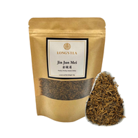 Jin Jun Mei Black Tea 14 x 70g