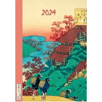 Hokusai 2024 A5 Padded Cover Diary Premium Planner Book Christmas New Year Gift