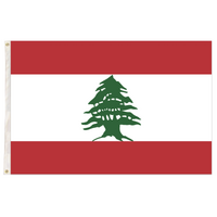 Lebanon Lebanese Country Flag Heavy Duty Outdoor - 150cm x 90cm