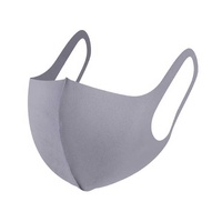 SUMMER Reusable Breathable Face Mask Mouth Mask Anti Dust Haze Protective Lot