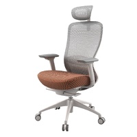 UFOU VX Ergonomic Office Chair Mesh Work Computer Gaming Designer - Lion