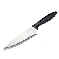 18.5cm Culinare Chef Knife Cutlery Tool Kitchen Stainless Steel Cutting
