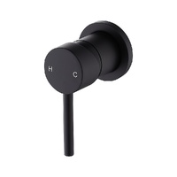 Single Round Shower Bath Mixer Tap Bathroom WATERMARK Approved