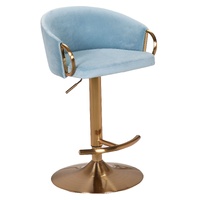 WINFREY GAS LIFT BAR STOOL