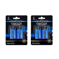 Brillar C Platinum Alkaline Batteries 2pk