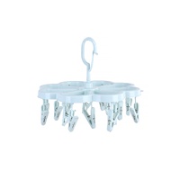 Living Today Collapsible 16 Pegs Airer Blue