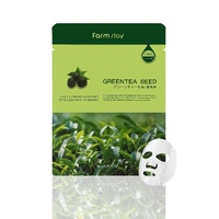 Farmstay Korean Greentea Seed Hydration Facial Mask Sheet(Pack of 10)