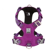  Lightweight Reflective Harness - Purple, L
