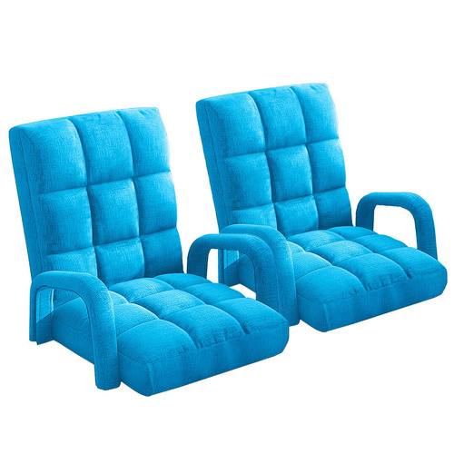 Foldable Lounge Cushion Adjustable Floor Lazy Recliner Chair with Armrest
