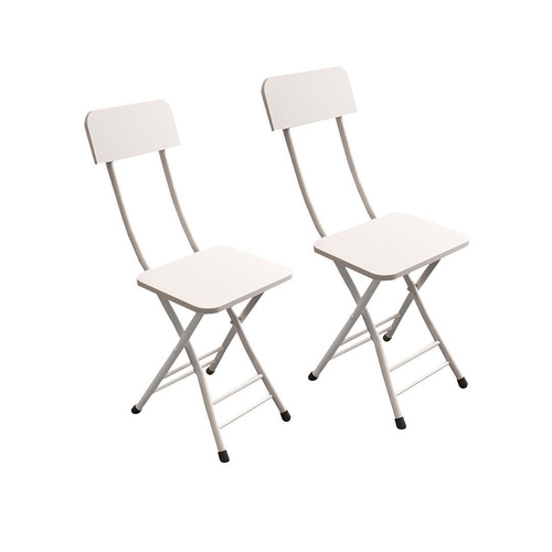 Foldable Chair Space Saving Lightweight Portable Stylish Seat Home Decor Set of 2